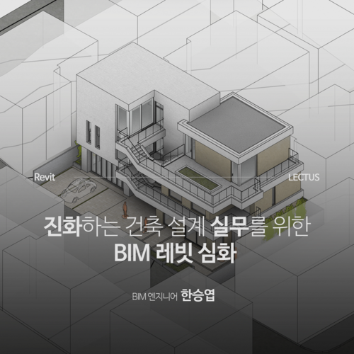 과정 이미지